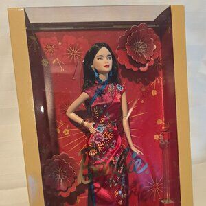 NRFB 2020 Lunar New Year Barbie